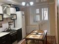 3-комнатная квартира · 78 м² · 3/5 этаж, мкр. Зачаганск пгт 87 — улица М.Монкеулы за 39 млн ₸ в Уральске — фото 5