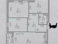 3-комнатная квартира · 90 м² · 23/25 этаж, Акмешит 17/1 за 50.5 млн ₸ в Астане, Есильский р-н — фото 2