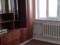 4-комнатная квартира · 80 м² · 5/5 этаж, 18-й микрорайон, 18-й микрорайон 57 — Рыскулова и Еримбетова за 200 000 ₸ в Шымкенте, Аль-Фарабийский р-н — фото 9