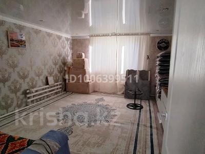 Отдельный дом · 1 комната · 58 м² · 4 сот., мкр. Зачаганск пгт за 12.5 млн 〒 в Уральске