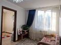 Отдельный дом · 5 комнат · 189 м² · 10 сот., Наурыз 5 за 100 млн ₸ в Астане, Сарыарка р-н — фото 7