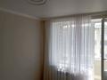 3-бөлмелі пәтер · 95.5 м² · 5/5 қабат, мкр. Алтын орда, Тауелсиздик — Вдоль Тауелсиздик, бағасы: 40 млн ₸ в Актобе — фото 9