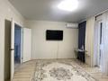 1-бөлмелі пәтер · 45 м² · 10/16 қабат, Сатпаева 55/8, бағасы: 23.5 млн ₸ в Усть-Каменогорске — фото 2