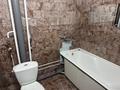 1-бөлмелі пәтер · 35 м² · 3/6 қабат, 30 гвардейской дивизии 6/1, бағасы: 15.5 млн ₸ в Усть-Каменогорске, Ульбинский — фото 2