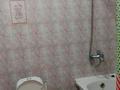 2-комнатная квартира · 65 м² · 5/12 этаж, Каирбекова 35а за 330 000 ₸ в Алматы, Медеуский р-н — фото 9