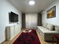 3-бөлмелі пәтер · 57 м² · 3/4 қабат, Тимирязева 55А, бағасы: 350 000 ₸ в Алматы, Бостандыкский р-н