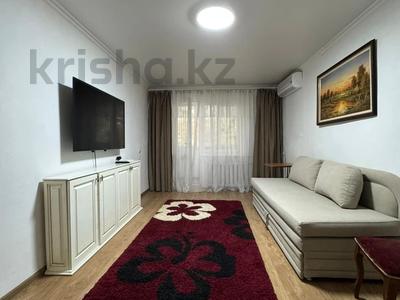 3-бөлмелі пәтер · 57 м² · 3/4 қабат, Тимирязева 55А, бағасы: 350 000 ₸ в Алматы, Бостандыкский р-н