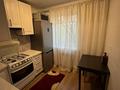 3-бөлмелі пәтер · 57 м² · 3/4 қабат, Тимирязева 55А, бағасы: 350 000 ₸ в Алматы, Бостандыкский р-н — фото 11