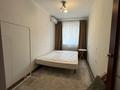 3-бөлмелі пәтер · 57 м² · 3/4 қабат, Тимирязева 55А, бағасы: 350 000 ₸ в Алматы, Бостандыкский р-н — фото 5