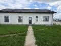Отдельный дом · 5 комнат · 130 м² · 15 сот., Майлина 100 — Между бургулуком и тау самалы за ~ 45 млн ₸ в  — фото 22