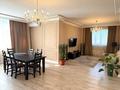 5-комнатная квартира · 260 м² · 13/16 этаж, Ермекова 1/1а за 199 млн ₸ в Астане — фото 3