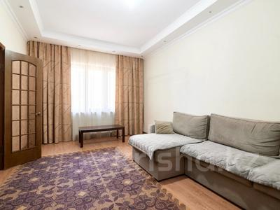 Продажа квартир в Астане: 4-комнатная квартира · 132 м² · 3/11 этаж, Момышулы 2в за 52 млн 〒 4-комнатная квартира · 132 м² · 3/11 этаж, Момышулы 2в за 52 млн 〒 в Астане, Алматы р-н