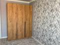 3-бөлмелі пәтер · 92 м², Шұғыла ш/а., Жунисова 8/1 — СРОЧНО/ТОРГ, бағасы: 54 млн ₸ в Алматы, Наурызбайский р-н — фото 8