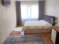 1-комнатная квартира · 36 м² · 4/5 этаж, ул. Петрова 32/1 за 17.2 млн ₸ в Астане, Алматы р-н — фото 3