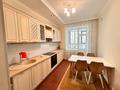 3-комнатная квартира · 105 м² · 5/11 этаж, Женис 3 — Сарыарка за 49 млн 〒 в Астане, Сарыарка р-н — фото 13