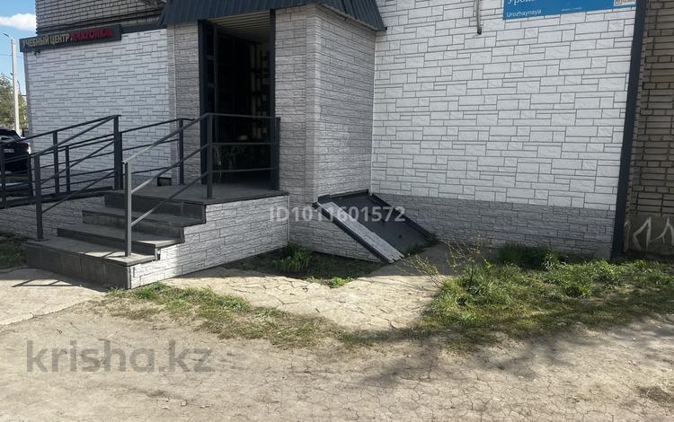 Свободное назначение, салоны красоты, образование · 66.8 м² за 43 млн ₸ в Костанае — фото 2
