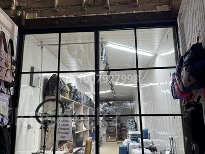 Магазины и бутики · 60 м² за 8 млн ₸ в Алматы