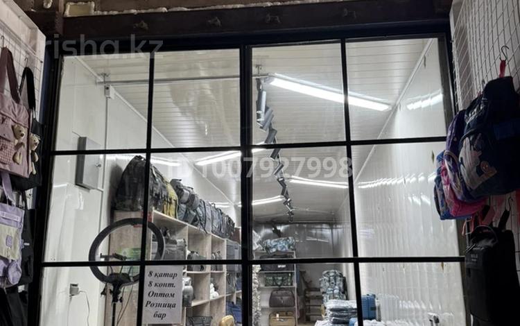 Магазины и бутики · 60 м² за 8 млн ₸ в Алматы — фото 2