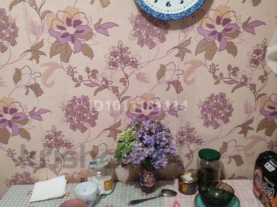 1-бөлмелі пәтер · 30 м² · 1 қабат, Родостовца 152г — Жандосова розабакиева, бағасы: 180 000 ₸ в Алматы, Бостандыкский р-н
