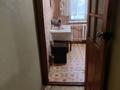 1-бөлмелі пәтер · 30 м² · 1 қабат, Родостовца 152г — Жандосова розабакиева, бағасы: 180 000 ₸ в Алматы, Бостандыкский р-н — фото 2