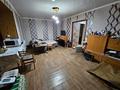 2-комнатная квартира · 46 м² · 1/2 этаж, Пришахтинск, Кемеровская за 11.5 млн ₸ в Караганде, Алихана Бокейханова р-н — фото 2