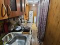 2-комнатная квартира · 46 м² · 1/2 этаж, Пришахтинск, Кемеровская за 11.5 млн ₸ в Караганде, Алихана Бокейханова р-н — фото 4