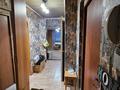 2-комнатная квартира · 46 м² · 1/2 этаж, Пришахтинск, Кемеровская за 11.5 млн ₸ в Караганде, Алихана Бокейханова р-н — фото 8