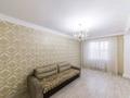 4-комнатная квартира · 104 м² · 19/19 этаж, Аманжолова 26/2 за 44.9 млн 〒 в Астане, Сарайшык р-н — фото 6