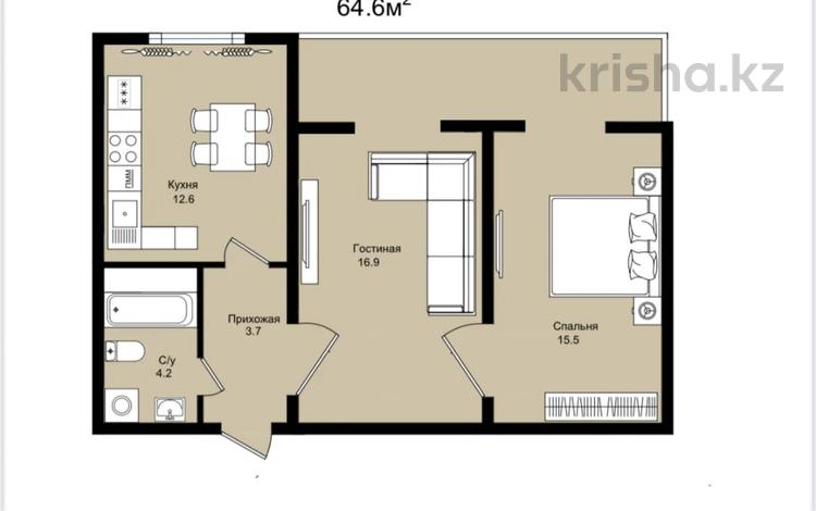 3-комнатная квартира · 91.3 м² · 4/9 этаж, Кокжал Барака 19а за ~ 44.3 млн ₸ в Усть-Каменогорске — фото 2