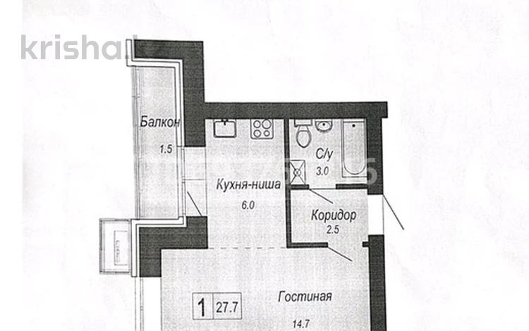 1-комнатная квартира, 27.7 м², 3/10 этаж, Шоссе Коргалжын 3 этаж — 128 за ~ 2.7 млн 〒 в Астане, Нура р-н — фото 2