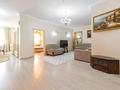 5-комнатная квартира · 160 м² · 6/8 этаж, Кунаева 14 — Возле Байтерека за 60 000 ₸ в Астане, Есильский р-н — фото 14