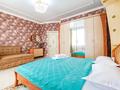 5-комнатная квартира · 160 м² · 6/8 этаж, Кунаева 14 — Возле Байтерека за 60 000 ₸ в Астане, Есильский р-н — фото 5