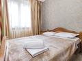 5-комнатная квартира · 160 м² · 6/8 этаж, Кунаева 14 — Возле Байтерека за 60 000 ₸ в Астане, Есильский р-н — фото 9
