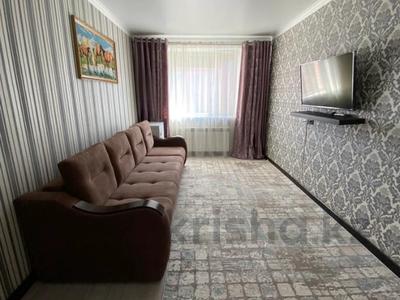 Продажа квартир в Акмолинской обл.: 1-комнатная квартира · 36 м² · 3/5 этаж, Жангельдина за 13.5 млн 〒 1-комнатная квартира · 36 м² · 3/5 этаж, Жангельдина за 13.5 млн 〒 в Косшы