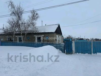 Үйдің бір бөлігі · 3 бөлме · 52 м² · 5 сот., Совхозная 24.1, бағасы: 4.7 млн 〒 в Лисаковске
