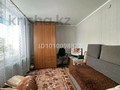 Үйдің бір бөлігі · 3 бөлме · 52 м² · 5 сот., Совхозная 24.1, бағасы: 4.5 млн ₸ в Лисаковске