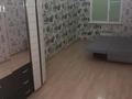 2-бөлмелі пәтер · 47 м² · 4/5 қабат, Производственная, бағасы: 12.5 млн ₸ в Уральске — фото 3