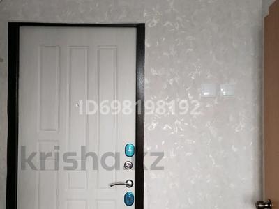 1-комнатная квартира · 30.3 м² · 5/5 этаж, Бажова 331/3 — Самал за 9.5 млн 〒 в Усть-Каменогорске, Ульбинский