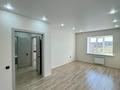 1-комнатная квартира · 47 м² · 5/9 этаж, мкр. Алтын орда 54а за 20.5 млн ₸ в Актобе — фото 4
