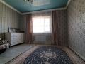 Жеке үй · 5 бөлме · 180 м² · 92 жүзд., Дружба 106 — 4 км трасса уральск Желаево, бағасы: 39 млн ₸ — фото 12