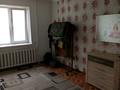 4-комнатная квартира, 80 м², 4/9 этаж, Ларина 2/2 за 19 млн 〒 в Уральске — фото 6