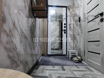 Аренда квартир посуточно в Карагандинской обл.: 1-комнатная квартира · 30 м² · 3/5 этаж, мкр Новый Город, Гоголя 50/2 — Боулинг Арман и мед Академия за 13 000 〒 1-комнатная квартира · 30 м² · 3/5 этаж, мкр Новый Город, Гоголя 50/2 — Боулинг Арман и мед Академия за 13 000 〒 в Караганде, Казыбек би р-н