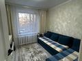 3-бөлмелі пәтер · 62.1 м² · 1/5 қабат, мкр Юго-Восток, Гульдер 1 10, бағасы: 26.5 млн ₸ в Караганде, Казыбек би р-н