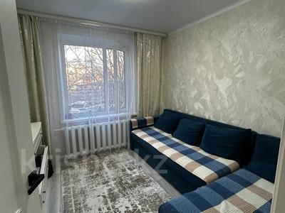 3-бөлмелі пәтер · 62.1 м² · 1/5 қабат, мкр Юго-Восток, Гульдер 1 10, бағасы: 26.5 млн ₸ в Караганде, Казыбек би р-н