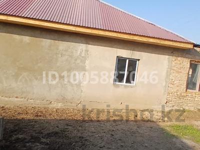 Отдельный дом · 3 комнаты · 90 м² · 8 сот., мкр Нурлытау (Энергетик) 61 — Мерген за 110 млн 〒 в Алматы, Бостандыкский р-н