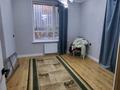 3-комнатная квартира · 110 м² · 2/14 этаж, Сырым батыра 99/3 за 280 000 ₸ в Шымкенте, Каратауский р-н — фото 11