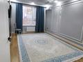 3-комнатная квартира · 110 м² · 2/14 этаж, Сырым батыра 99/3 за 280 000 ₸ в Шымкенте, Каратауский р-н — фото 2