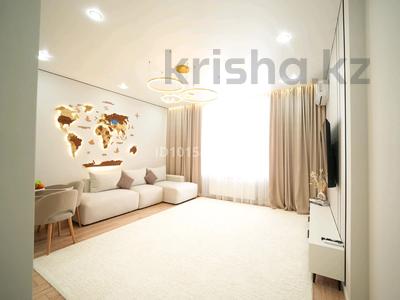 2-комнатная квартира · 68 м² · 8 этаж, Розыбакиева 320 за 67 000 ₸ в Алматы, Бостандыкский р-н
