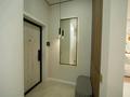 2-бөлмелі пәтер · 68 м² · 8 қабат, Розыбакиева 320, бағасы: 67 000 ₸ в Алматы, Бостандыкский р-н — фото 16