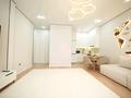 2-бөлмелі пәтер · 68 м² · 8 қабат, Розыбакиева 320, бағасы: 67 000 ₸ в Алматы, Бостандыкский р-н — фото 8